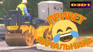 7 МИНУТ СМЕХА И НЕ ТОЛЬКО ...