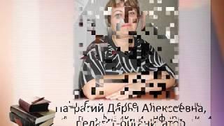 Видеоэкскурсия. МОУ "Шахтерская средняя школа села Великая Шишовка"