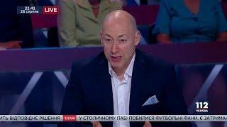 После реплики Гордона Богословская дала пощечину Червоненко