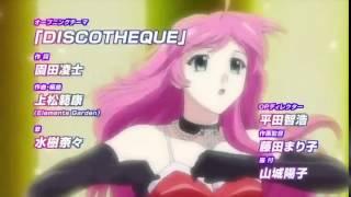 Rosario vampire 2 opening