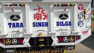 INDIA 's NO-1 Trolley | Tara Singh Bilga |TSB Super White - 9646111000