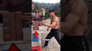 Железный кулак  (@mykungfulife182)