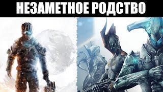 Warframe - преемник DEAD SPACE 3? 