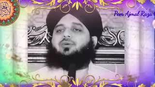 Fajar ki sunnat rah jay | Peer Ajmal Raza Qadri shahib beyan