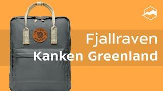 Городской рюкзак Fjallraven Kanken Greenland. Обзор