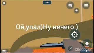 Как получить вип в кастомной карте паркур 3.2 в блок страйк