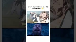William Dafoe looking up vs one piece #onepiece#memes#anime#funny#moments#comedy#explore#trending