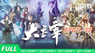 【FULL | Eng Sub】The Great Ruler EP1-12 Collection【Subscribe to watch latest】