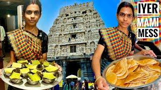 Temple Town'னை அசத்தும் மடிசார் மாமியின் உணவு