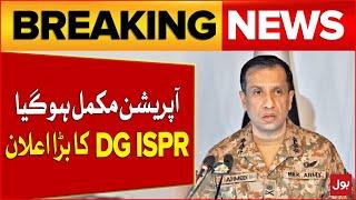 Jaffar Express Hijack Operation Completed | DG ISPR Big Announcement | Breaking News