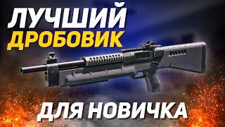 ТАК ЛИ ХОРОШ HS2126 в КОРОЛЕВСКОЙ БИТВЕ в CALL OF DUTY MOBILE? | лучшая сборка на хс2126