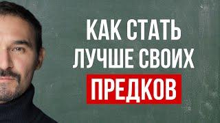 Возможно ли победить генетику | Как изменить реакции | #терапия #психология #подсознание