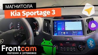 Магнитола Teyes CC3 RM-9071 для Kia Sportage 3 на ANDROID