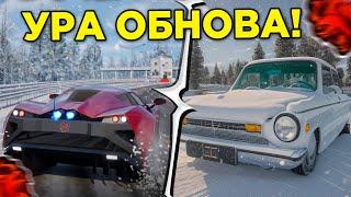  УРА ОБНОВА на БЛЕК РАША!!! ЗИМА , ДРИФТ МОД и НОВЫЙ ИВЕНТ в BLACK RUSSIA