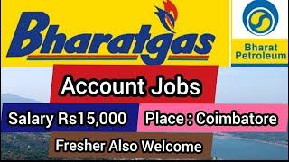 Bharat Agencies Account Jobs || Salary Rs15,000 || Coimbatore || Tamilprofessorabi