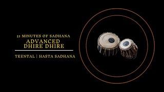 Mastering Advanced DhirDhir: Simple Hasta Sadhana Tutorial #dhirdhir