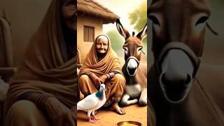 Beautiful Story Of Grandmother Pigeon and Donkey#ytshorts #shorts #animals #short