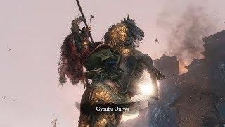 Как убить всадника Гебу Онива в Sekiro?