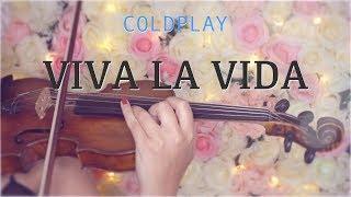 Viva La Vida - Coldplay for violin and piano (COVER)