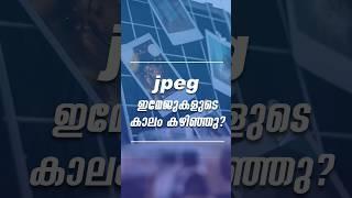 Photography tips JPEG Vs HEIF #photography #photographytips #learnphotography #camera