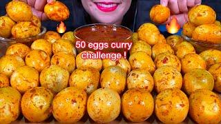ASMR 50 EGGS CURRY CHALLENGE 먹방 MUKBANG MASSIVE Eating sounds
