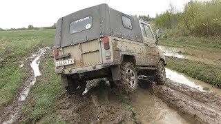 Такого не ожидал никто!!! Дизельный ЛуАЗ 4x4 порвал бездорожье!!