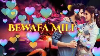 Bewafa Mili New Odia  Song | KUNDAL K CHHURA | KUNDAL K CHHURA #love #bewafa #romantic