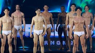 Mister National Universe 2024 FINAL | SWIMWEAR | VDO BY POPPORY