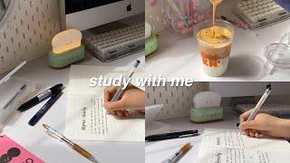 STUDY VLOG  exam week, cramming Chemistry and biology, making coffee