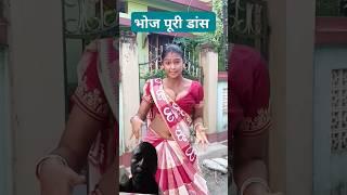 Green screen video riya_vlogs15SKakamariya Lachke Re #shorts #trending #dance #youtube