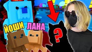 НОВАЯ КОНЦОВКА В ИСТОРИИ ПИТОМЦЕВ! Roblox Pet Story