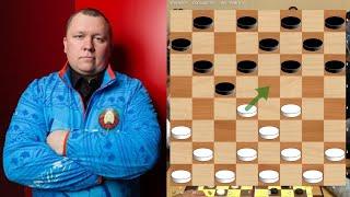 The Mazurka-Kondrachenko gambit.