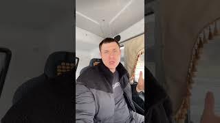 Будни водителя самосвала #нижнийновгород #погрузка #усть_лабинск #дальнобой #macan #moscow #хатукай