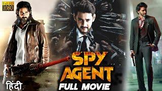 SPY AGENT 2024 | Mahesh Babu New Released Action Blockbuster Hindi Dubbed Full Movie #newsouthmovie