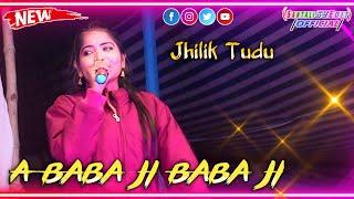 Tui Lo Sadhu Baba // Singer - Jhilik Tudu // New Santhali Program Video 2025
