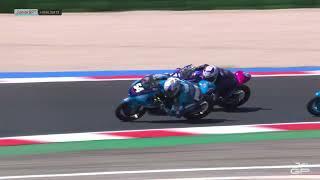 ️ Highlights #JuniorGP Race 2 | Round 1 Misano | 2024 FIM JuniorGP™ World Championship