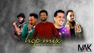 DJ MAK ETHIOPIA - - - - - Part#54 - - Hop Mix (Amapiano / Dancehall / Hip Hop /  Reggae . . . . more