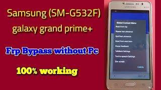 Samsung G532F google account remove, without pc 2018 || Verified Tricks