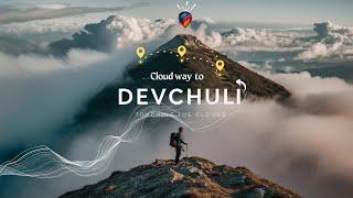 Devchuli hill vlog ||The Most Underrated place ||