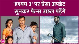 Ajay Devgn Drishyam 3 को शुरू करने से पहले De De Pyaar De 2, Dhamaal 4 और Ranger की शूटिंग करेंगे