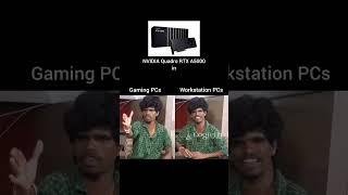 NVIDIA Quadro RTX A5000 in Gaming PCs VS Workstation PCs  #logtech #nvidia