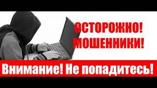 Подборка коротких разговоров с мошенниками на букву В - Вадим, Владимир, Виктор. 16 минут