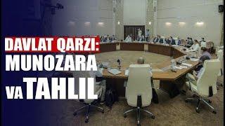 Davlat qarzi. Munozara klubining ilk uchrashuvi