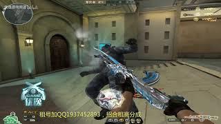 Cross Fire China | AK47 Beast A 11th Carnival 