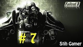 Fallout 3 Узы Крови # 7