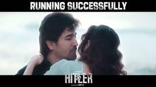 HITLER - Running Successfully  | Vijay Antony | Riya Suman | GVM | Dana SA | Vivek - Mervin