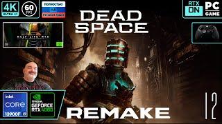 Half-Life 2 RTX + Dead Space REMAKE - Русская озвучка [4k 60fps] (PC i9 13900/RTX 4080) #12