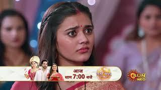 Chhathi Maiyya ki Bitiya | Preview | Mon-Sun 7pm | Hindi Serial | Full Ep FREE on SUN NXT |  Sun Neo