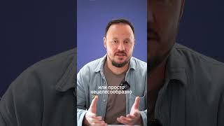 Как сэкономить при выборе отопления #коузи