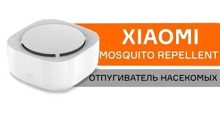 Обзор Xiaomi Mija Mosquito Repellent Killer (Smart Version)